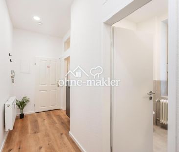 Miete auf Zeit: Erstbezug nach Renovierung in hervorragender Lage - Foto 1