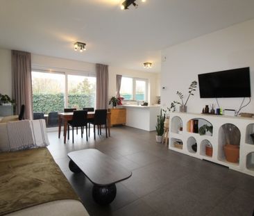 Energiezuinige woning op boogscheut van het centrum van Roeselare - Photo 1