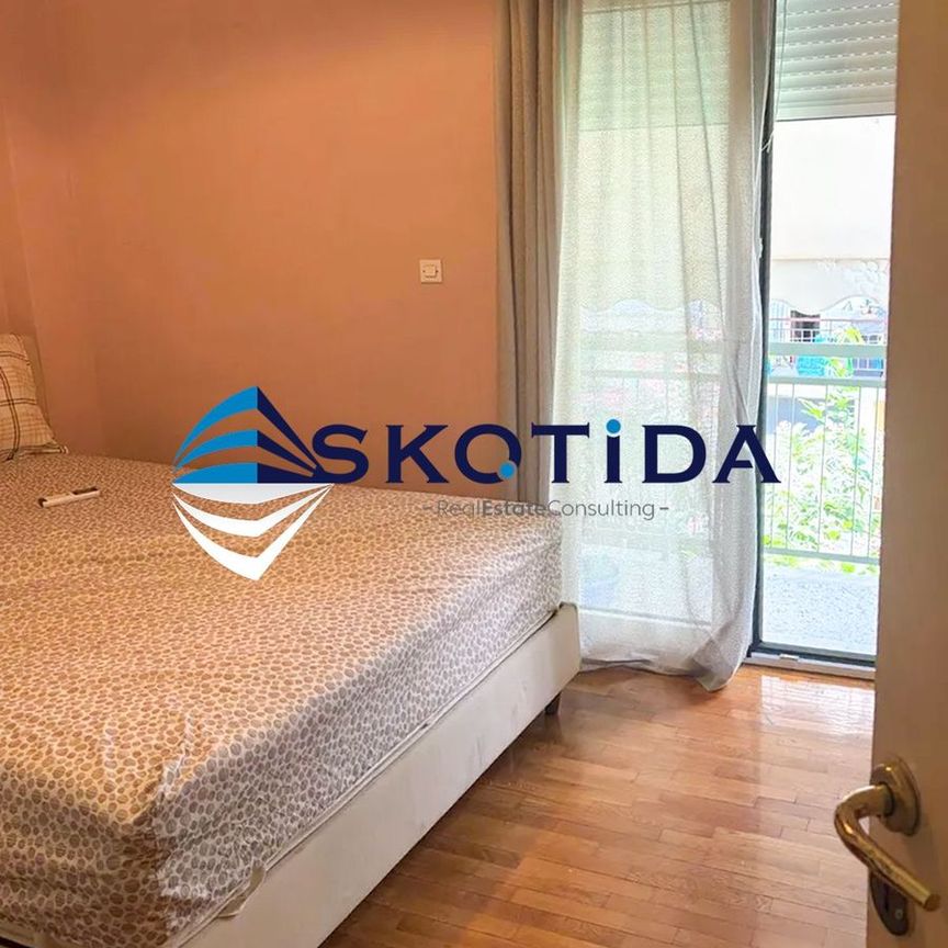 Διαμέρισμα για ενοικίαση Άνω Ιλίσια (Ζωγράφου) - Photo 1