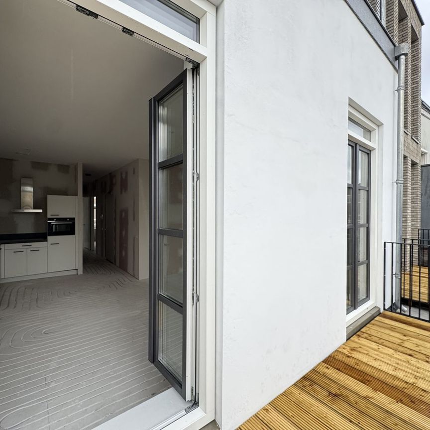 Arnhemseweg 26-C, Bekenstein / De Luiaard, 3817CH, Amersfoort - Foto 1