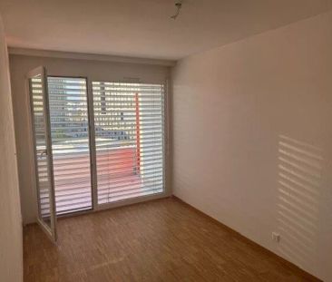 Appartement de 5.5 pièces idéal pour une famille - Photo 1
