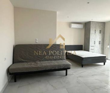 Studio/Γκαρσονιέρα για ενοικίαση Νεάπολη (Νίκαια) - Φωτογραφία 3