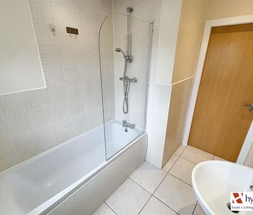 16 Cleworth Court, Atherton, M46 9QZ, M46 9QZ - Photo 6