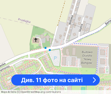 Nowe, mieszkanie do wynajęcia | Osiedle Panorama Bangów 2 pokojowe. - Фото 1