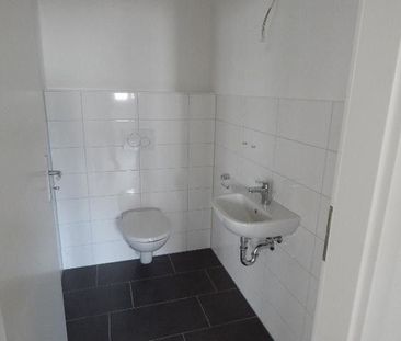 Perfekt für Paare oder Singles : Wohnung in attraktiver Lage - Photo 5