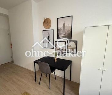 Kompaktes 1-Zimmer-Apartment im Erdgeschoss – Fulda - Photo 2