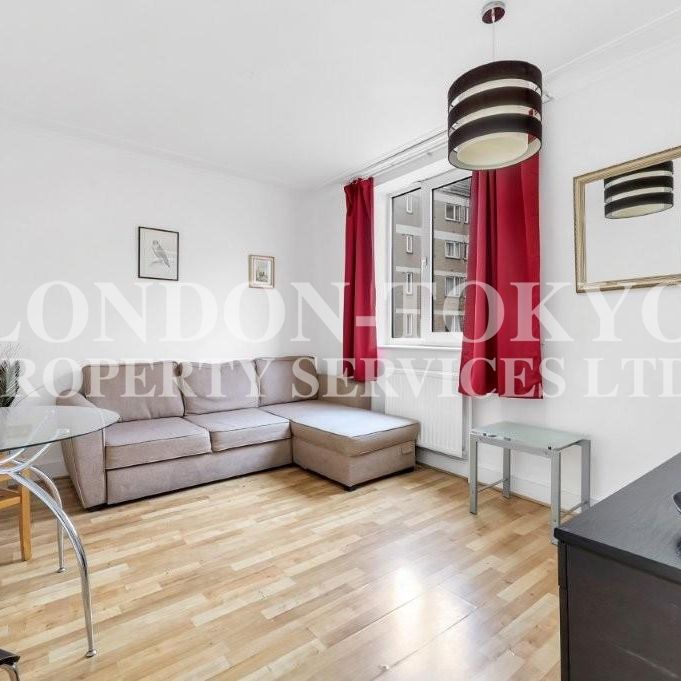 Chelsea Cloisters, SW3, London - Photo 1