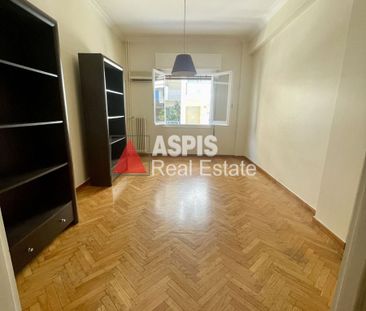 Διαμέρισμα για ενοικίαση - Γκύζη - Πεδίον Άρεως, - Photo 2
