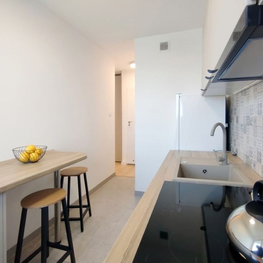 PIERWSZY NAJEMCA! ŚWIEŻO PO REMONCIE | 2 POKOJE 42.42 m² - Фото 1