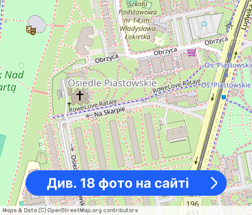 2 pokoje umeblowane na Ratajach - Фото 1