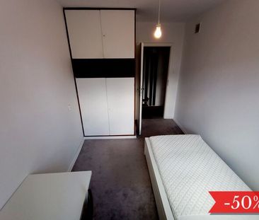 Warszawa, Ochota, Opaczewska - Zdjęcie 1