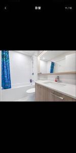 BURQUITLAM-4 YR New Beautiful Spacious 1 Bdrm Partially Furnished - Photo 4