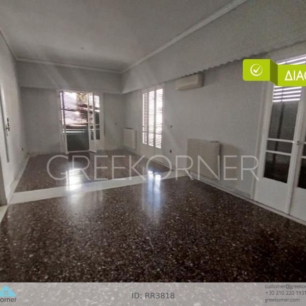 Διαμέρισμα για ενοικίαση - Πειραϊκή - Χατζηκυριάκειο, - Φωτογραφία 1