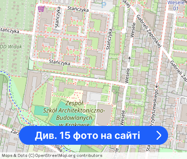 Słoneczne mieszkanie---47m2 **Do wynajęcia - Фото 1