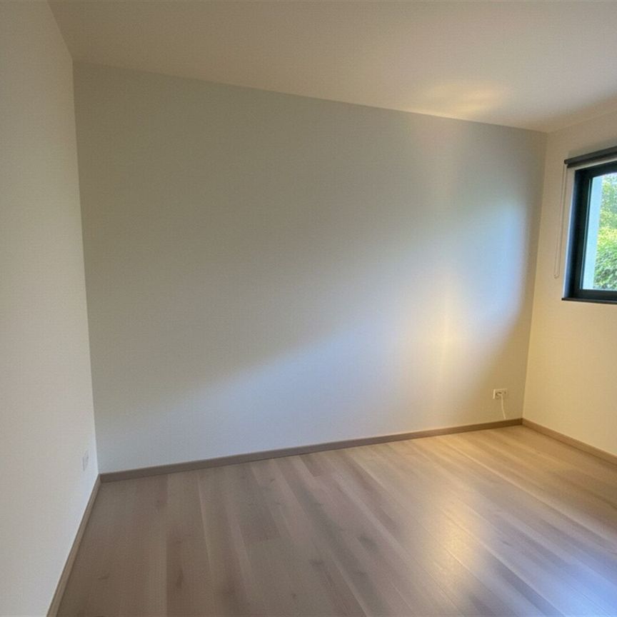 Appartement - Photo 1