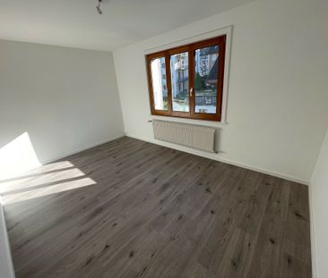 3-room apartment on the 4th floor - Photo 2