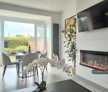 2 bedroom bungalow to rent - Photo 1