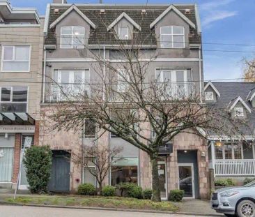 102-3349 Dunbar Street, Vancouver — 102-3349 Dunbar Street - Photo 5