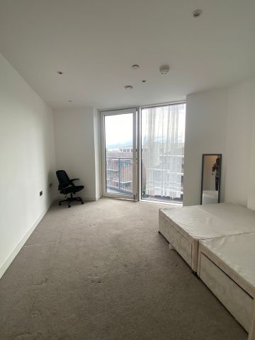 2 Bed Flat, Oculus House, IG11 - Photo 4