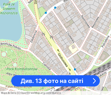 Wysokiej klasy 2-pokojowe z ogródkiem | Włochy - Фото 1