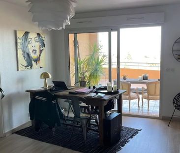 Location Appartement - Photo 1