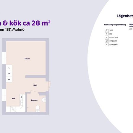 Nobelvägen 137, Katrinelund - Foto 3