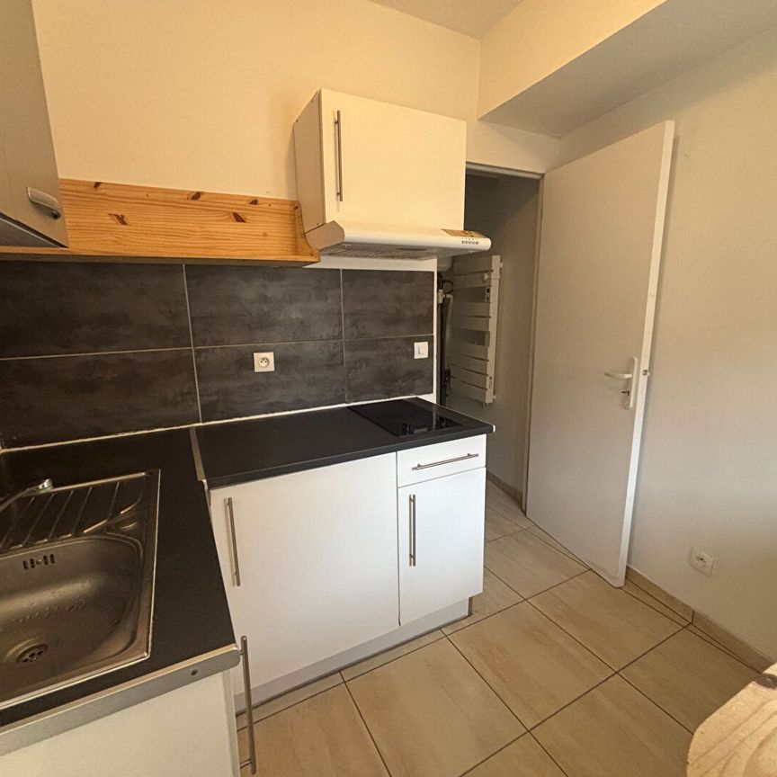 Appartement 2 pièces - Photo 1