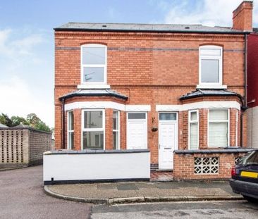 Kirkwhite Avenue, Nottingham, NG10 - Photo 5