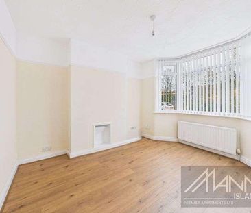 Thelwall New Road, Warrington, WA4 - Photo 4