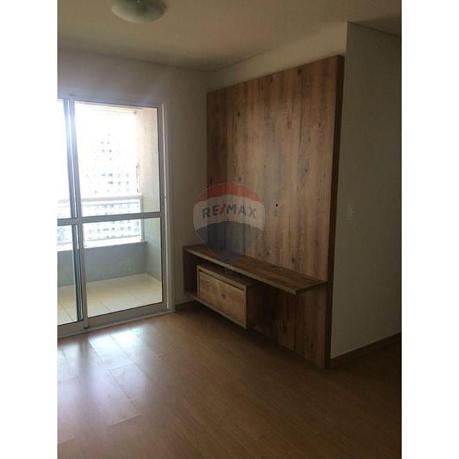 Alugo apartamento 2 quartos no TIROL - EDIFÍCIO CHÂTEAU SAINT JULIEN - Foto 1