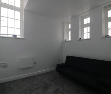 2 Bed Flat, Castle Edge, NG7 - Photo 5