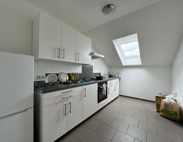 Umgebung - 59555 Lippstadt - Foto 1