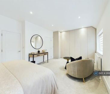 5 bedroom detached house to rent - Photo 1