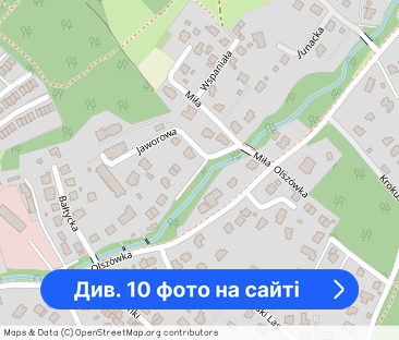 Mieszkanie 60m2 z widokiem na góry Cygański las - Фото 1