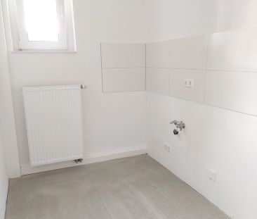 Am Wiehagen 12, 59192 Bergkamen - Foto 3