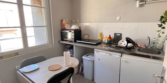 STUDIO - CENTRE VILLE POITIERS - Photo 3