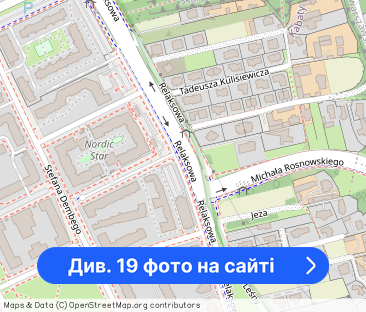 ✅ Balkon-Do Metro Kabaty- Cisza- Zamknięte Osiedle - Фото 1