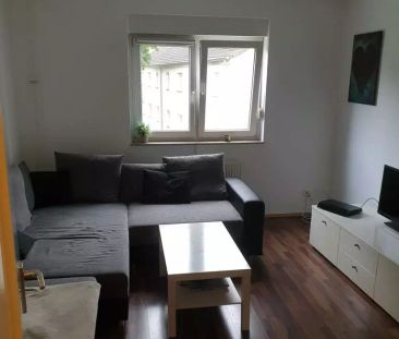 Bückmannsmühle 7, 45326 Essen - Foto 1