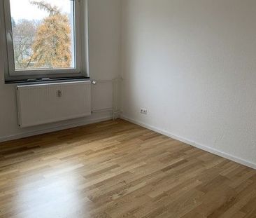 Moderne 2- Zimmer-Wohnung ab sofort verfügbar - Foto 1