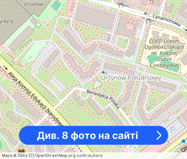 2 pokoje, 49 m², Ursynów, Metro Imielin - Фото 1