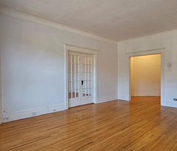 3 CH - 1 SDB - Montréal - $2,200 /mo - Photo 2