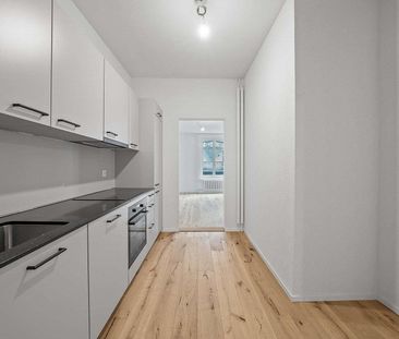 Charmante 4 -ZWG frisch saniert & bezugsbereit - Photo 6