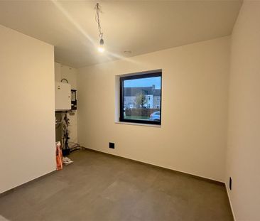 Huis te Ouwegem (9750) - Photo 1