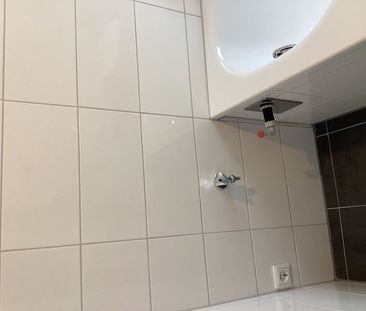 Ihr neues Zuhause: sanierte 2,5-Zimmer-Wohnung, sofort anmietbar! - Photo 1