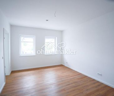 4 Zimmer Erdgeschosswohnungen im Villen-Quartier *Erstbezug* - Photo 1