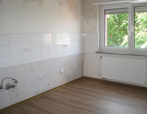 Schicke 3. Zimmerwohnung - Photo 1