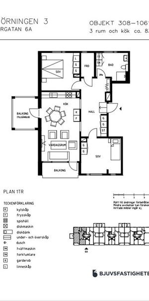 Vintergatan 6 A - Foto 1