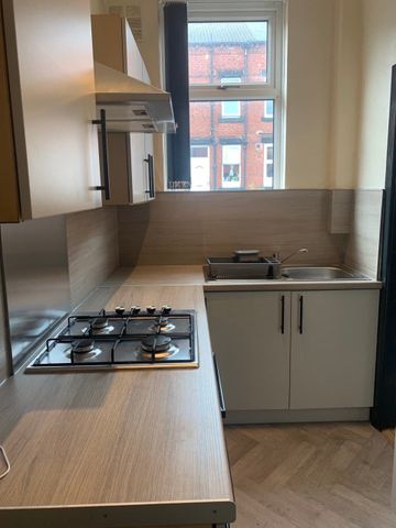 Shafton View - Photo 5