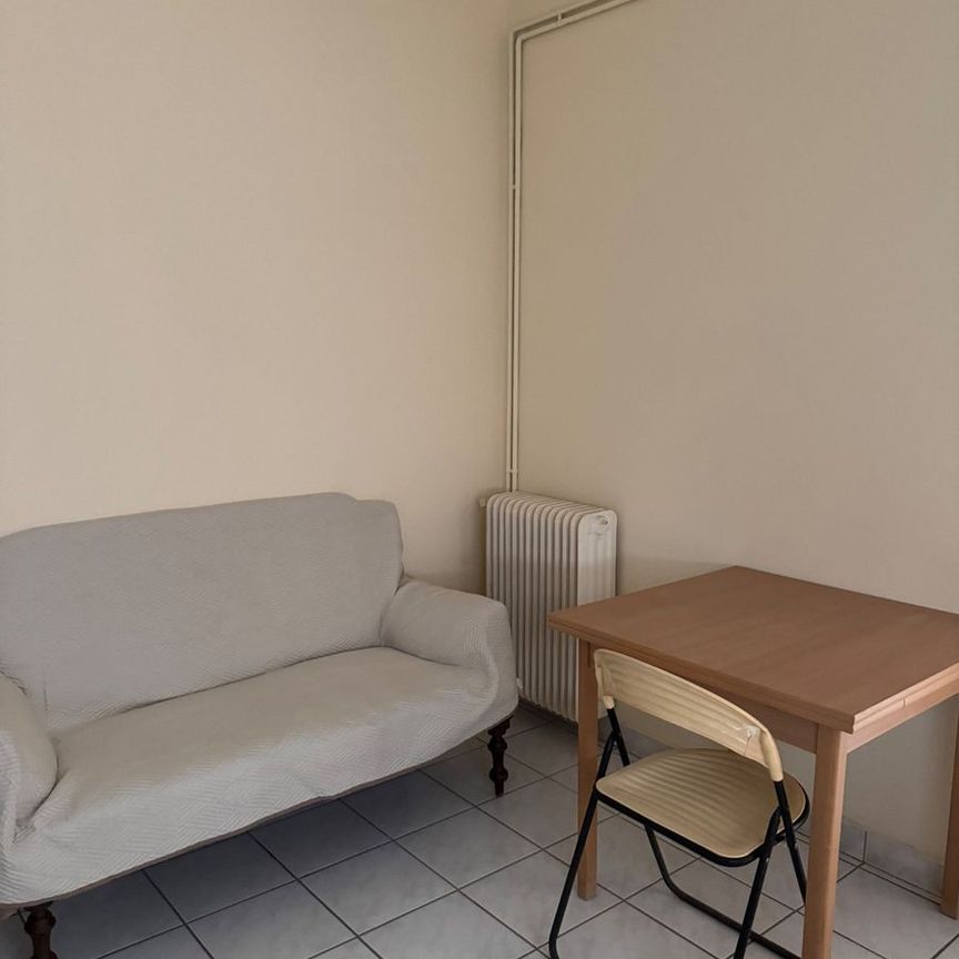 Studio/Γκαρσονιέρα για ενοικίαση Κέντρο (Λαμία) - Φωτογραφία 1