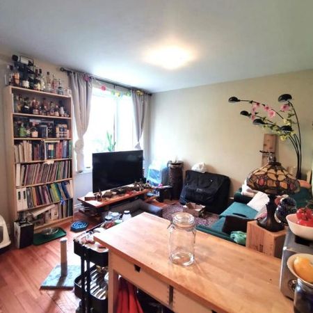 3 1/2 - Montréal (Côte-des-Neiges) - $1 325 /mois - Photo 3